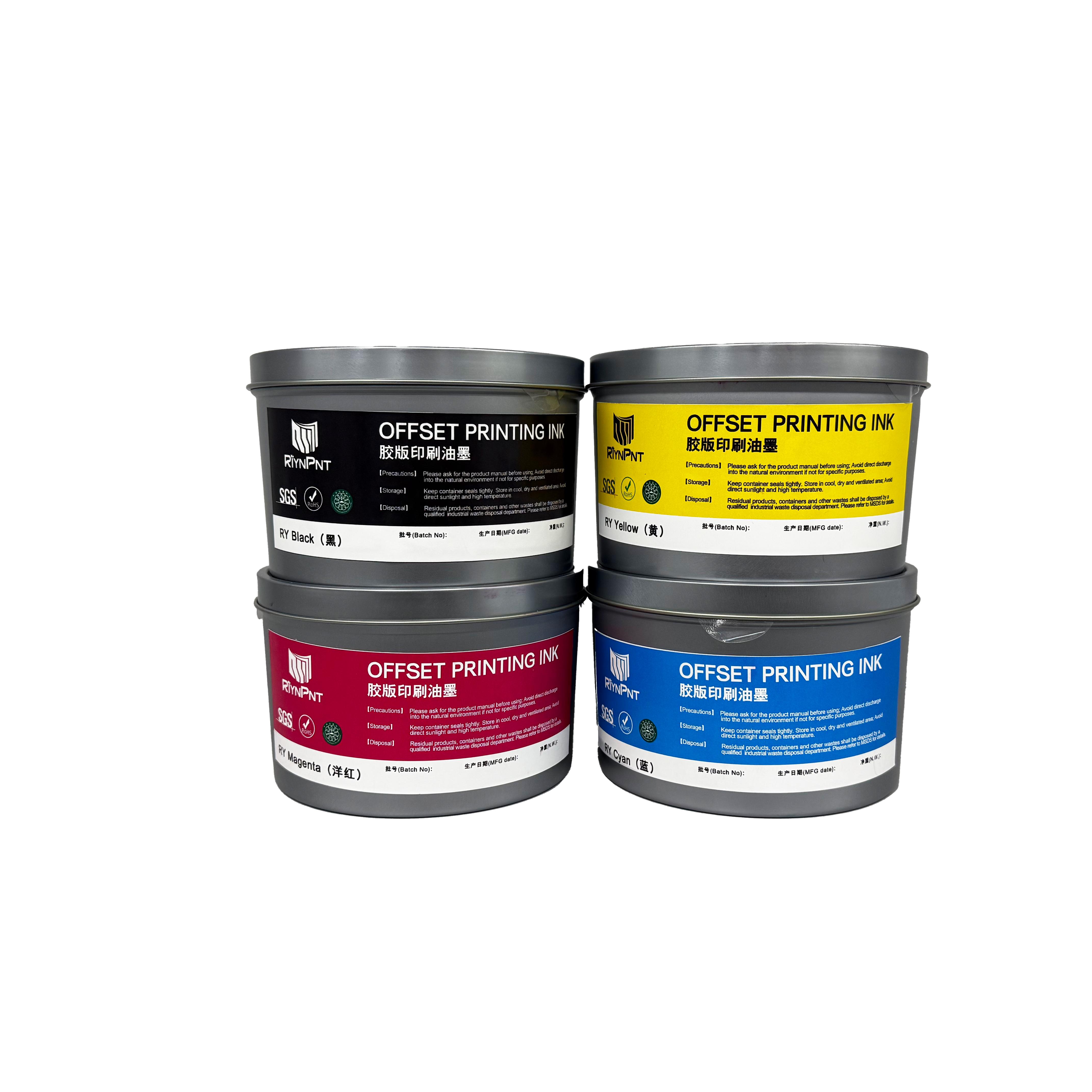 high-gloss and quick--drying offset printing ink 1 Kg Can