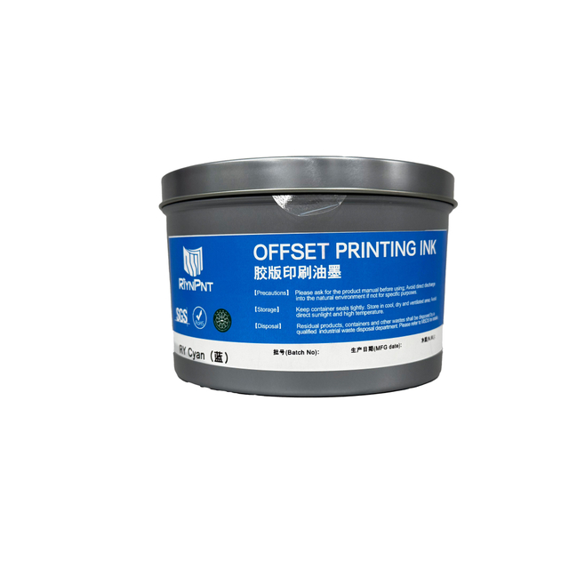 Soybean Oil Offset Ink 15 Kg Can 