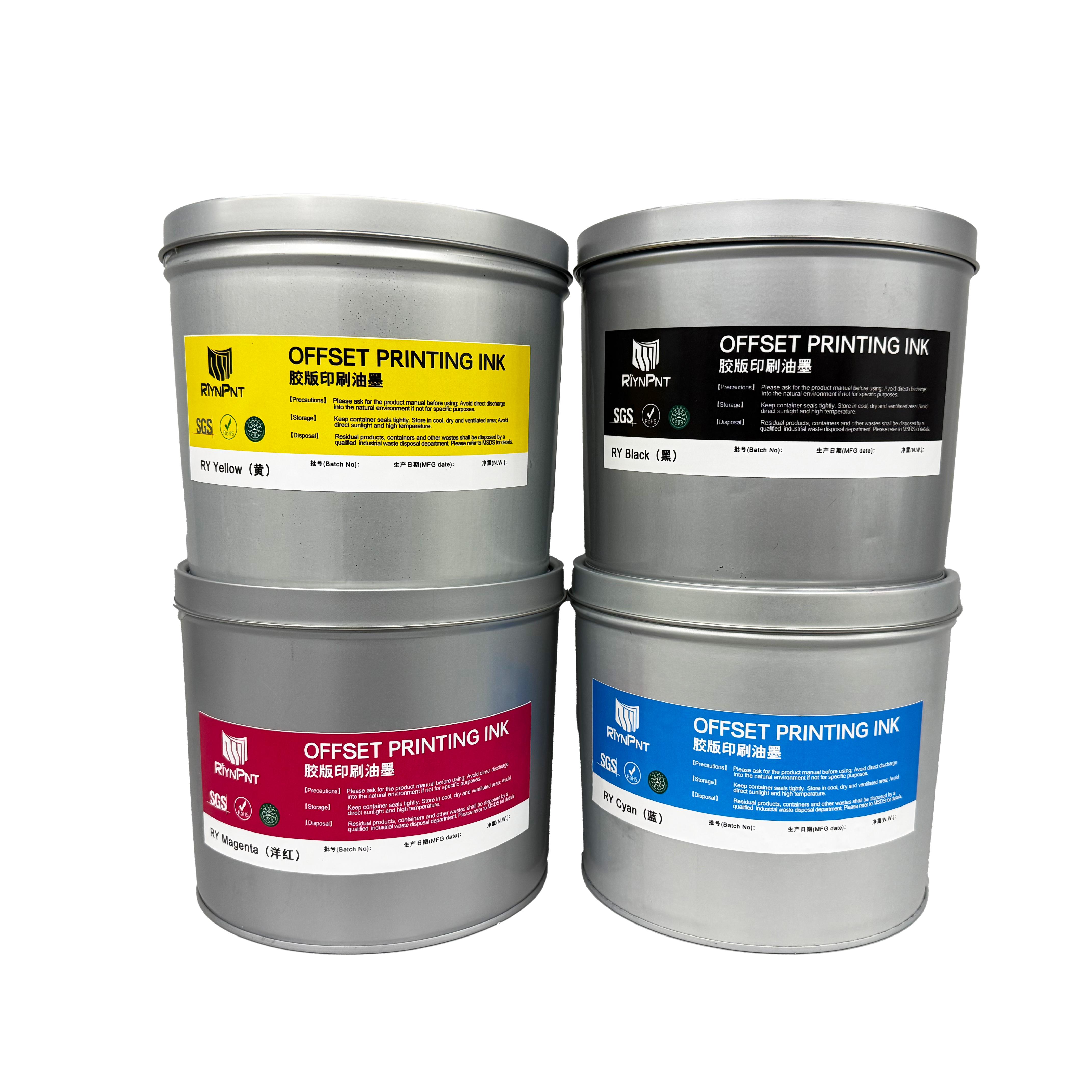  high-gloss and quick--drying offset printing ink 2.5 Kg Can 