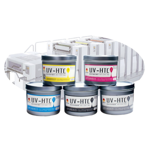 SHENRI UV Offset Inks